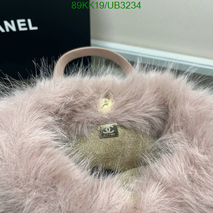 Chanel Bag-(4A)-Handbag- Code: UB3234 $: 89USD