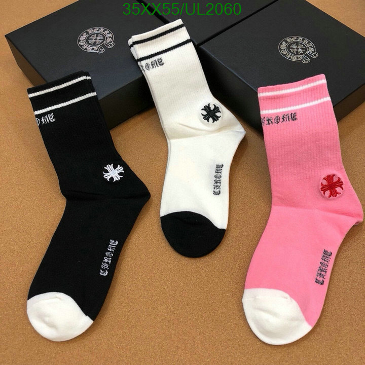 Sock-Chrome Hearts Code: UL2060 $: 35USD