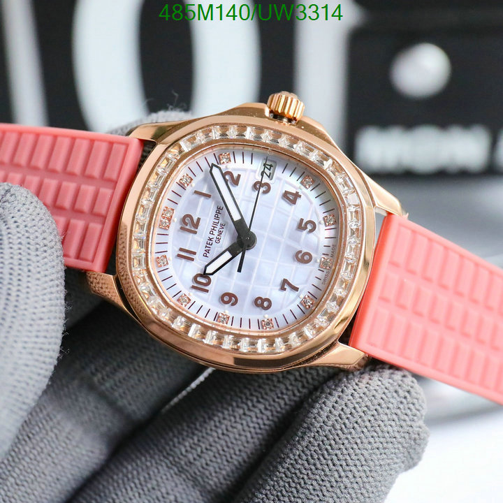 Watch-Mirror Quality-Patek Philippe Code: UW3314 $: 485USD