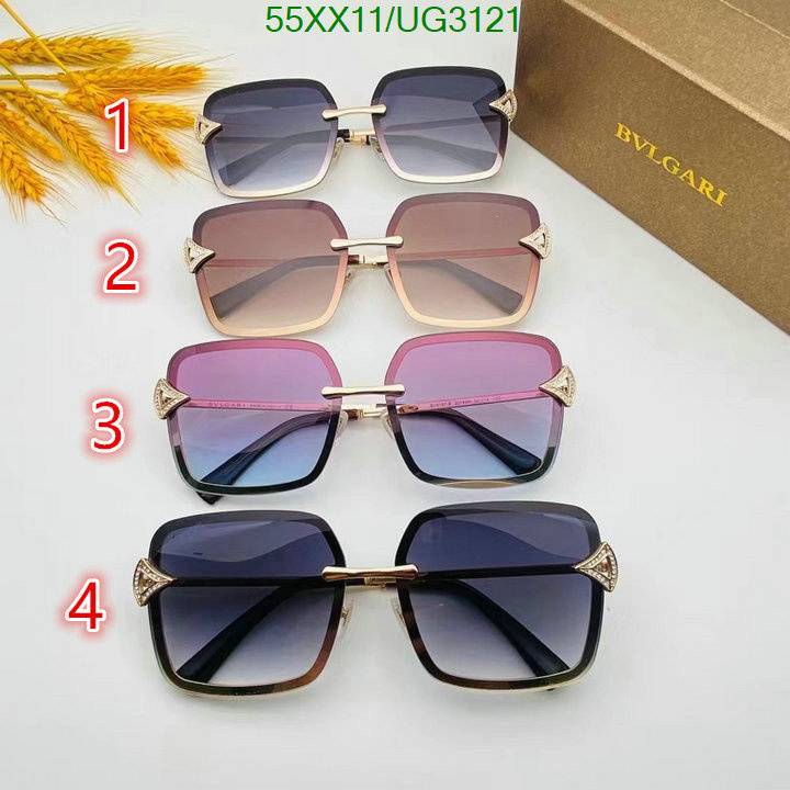 Glasses-Bvlgari Code: UG3121 $: 55USD