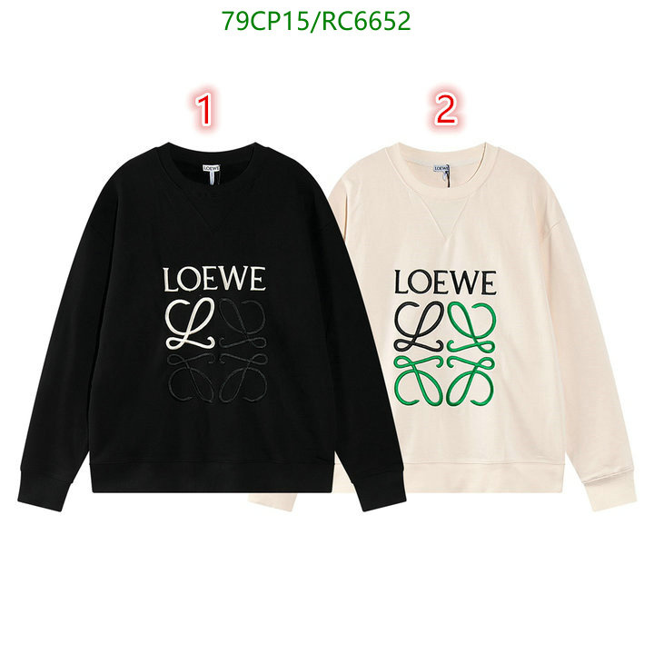 Clothing-Loewe Code: RC6652 $: 79USD