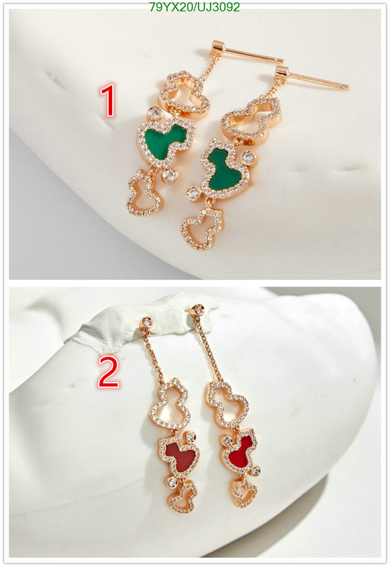 Jewelry-Qeelin Code: UJ3092 $: 79USD