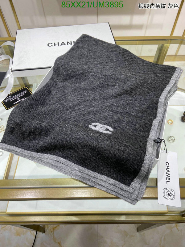 Scarf-Chanel Code: UM3895 $: 85USD