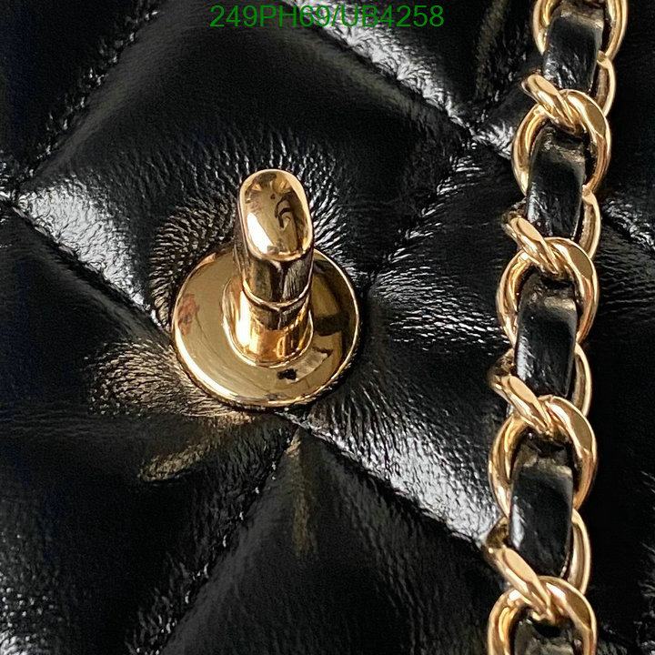 Chanel Bag-(Mirror)-Diagonal- Code: UB4258 $: 249USD