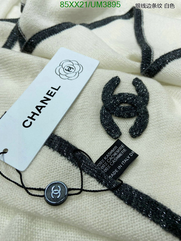 Scarf-Chanel Code: UM3895 $: 85USD