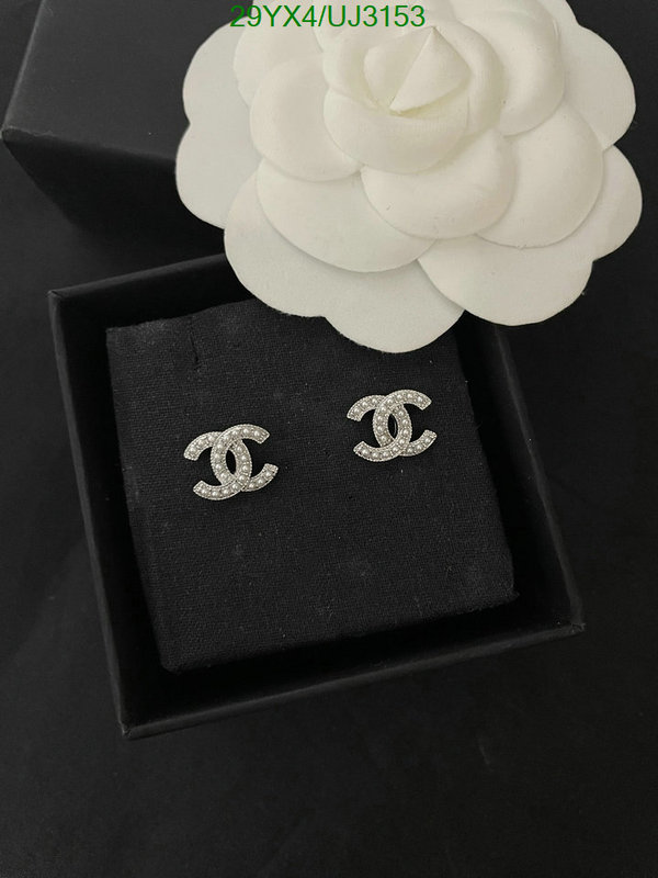 Jewelry-Chanel Code: UJ3153 $: 29USD