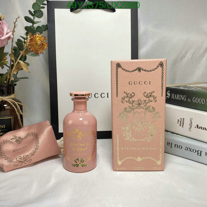 Perfume-Gucci Code: UX2860 $: 49USD