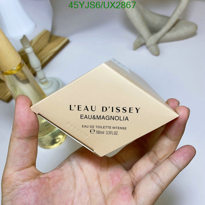 Perfume-Issey Miyake Code: UX2867 $: 45USD