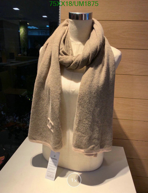 Scarf-Chanel Code: UM1875 $: 75USD