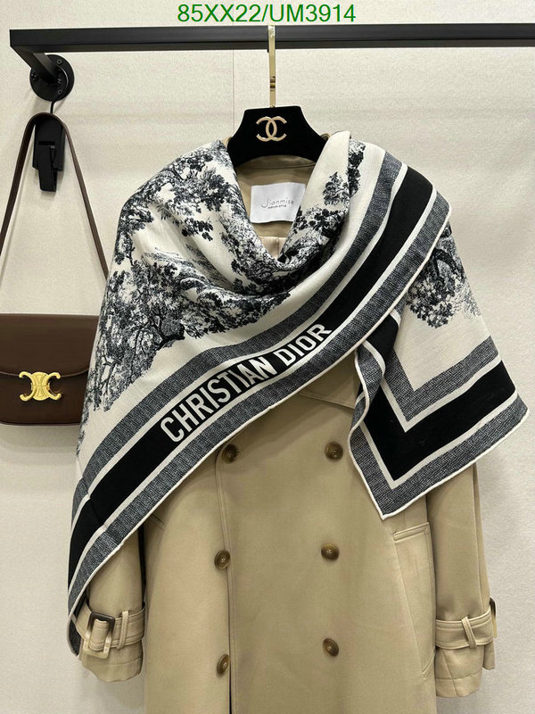 Scarf-Dior Code: UM3914 $: 85USD