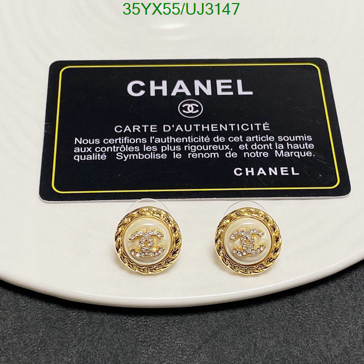 Jewelry-Chanel Code: UJ3147 $: 35USD