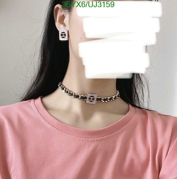 Jewelry-Chanel Code: UJ3159 $: 35USD