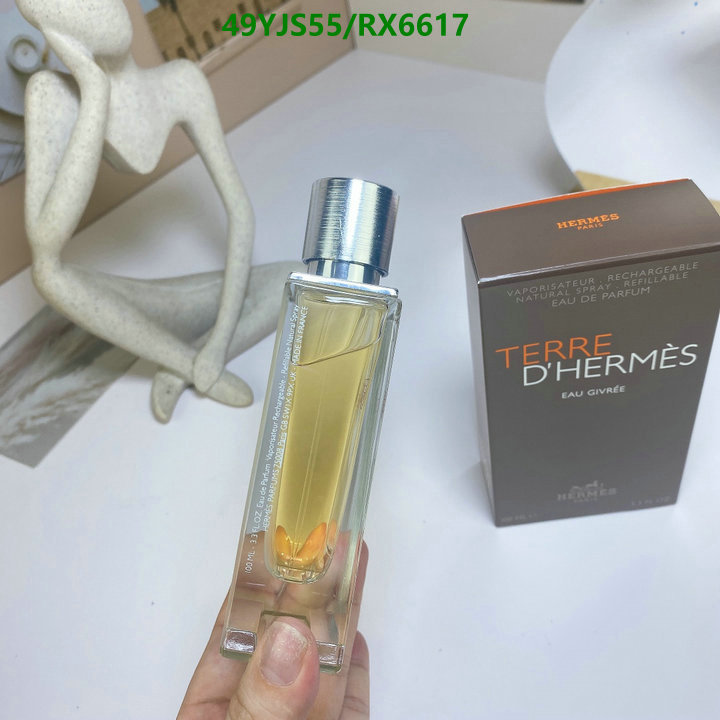 Perfume-Hermes Code: RX6617 $: 49USD