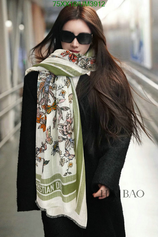 Scarf-Dior Code: UM3912 $: 75USD