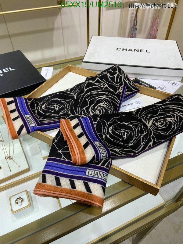 Scarf-Chanel Code: UM2510 $: 65USD