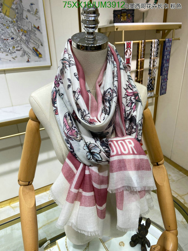 Scarf-Dior Code: UM3912 $: 75USD