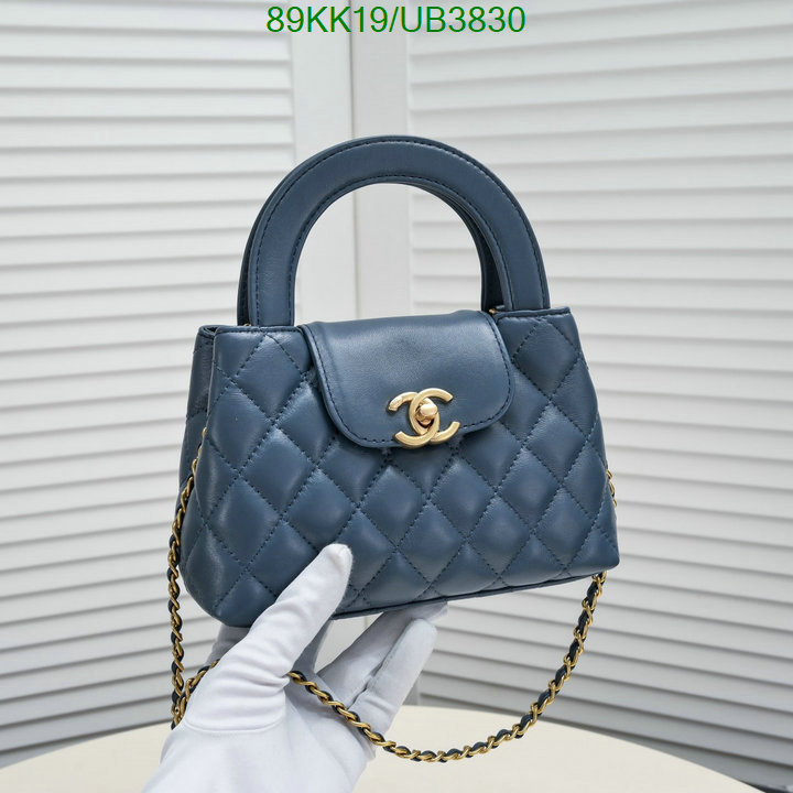 Chanel Bag-(4A)-Diagonal- Code: UB3830 $: 89USD