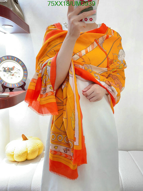 Scarf-Hermes Code: UM3939 $: 75USD