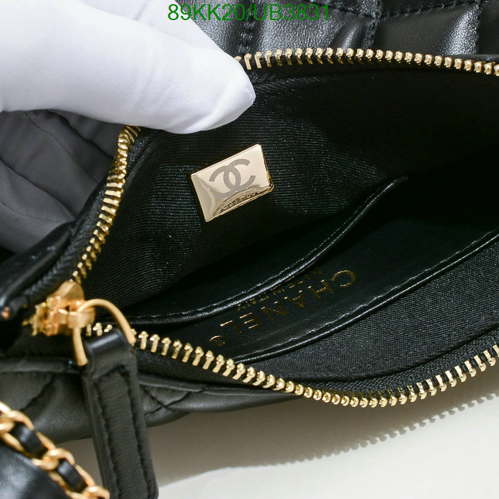 Chanel Bag-(4A)-Handbag- Code: UB3831 $: 89USD