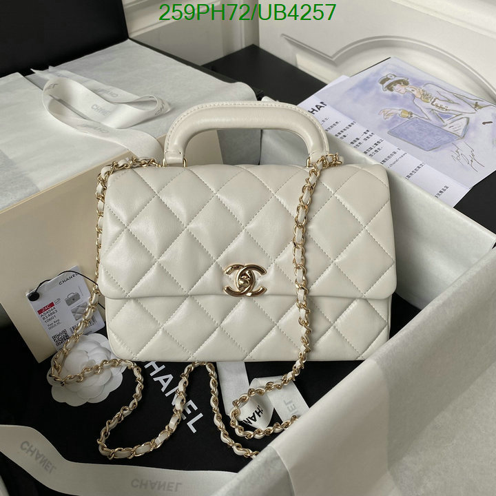 Chanel Bag-(Mirror)-Diagonal- Code: UB4257 $: 259USD