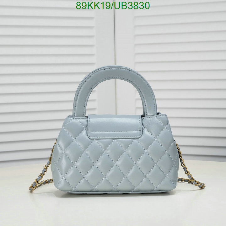 Chanel Bag-(4A)-Diagonal- Code: UB3830 $: 89USD