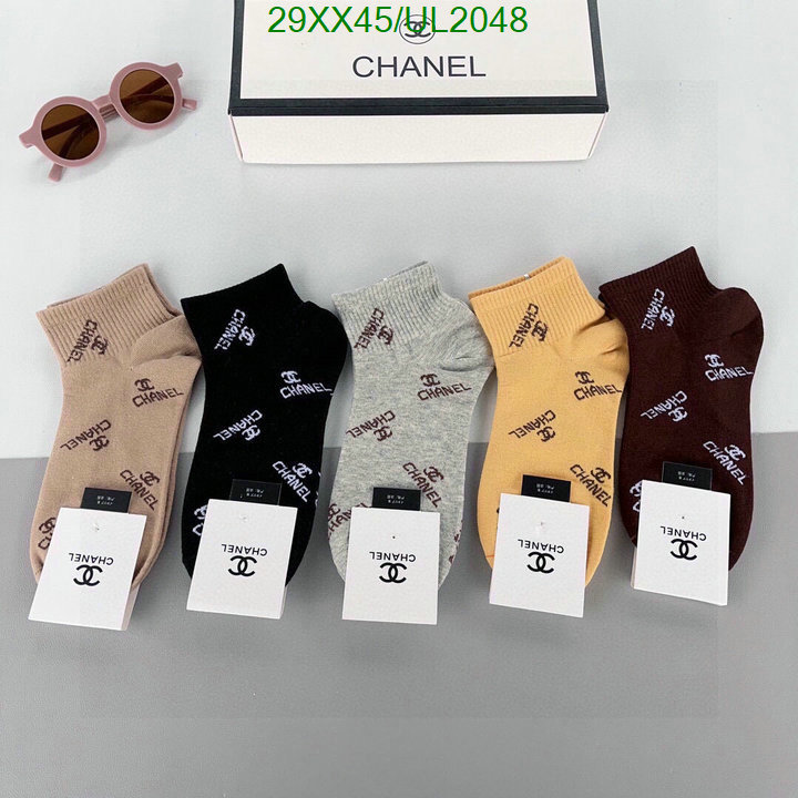 Sock-Chanel Code: UL2048 $: 29USD