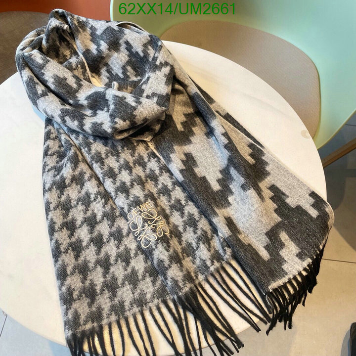 Scarf-Loewe Code: UM2661 $: 62USD