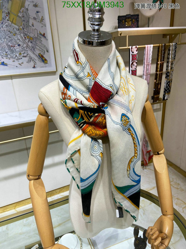 Scarf-Hermes Code: UM3943 $: 75USD