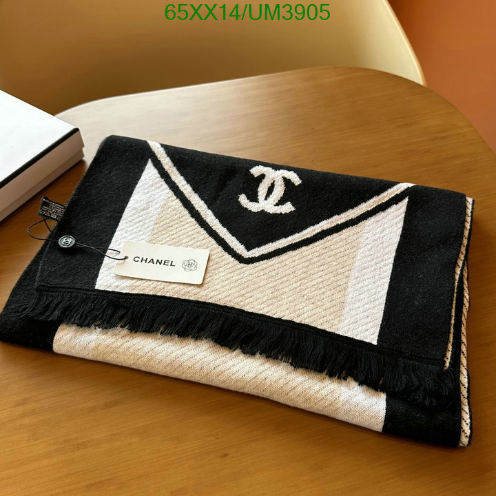 Scarf-Chanel Code: UM3905 $: 65USD