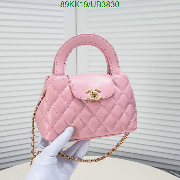 Chanel Bag-(4A)-Diagonal- Code: UB3830 $: 89USD