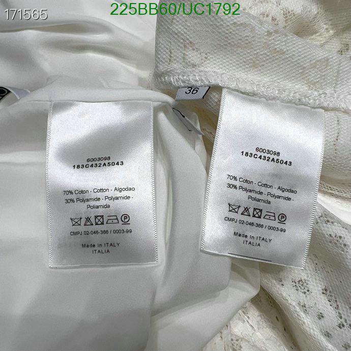 Clothing-Dior Code: UC1792 $: 225USD