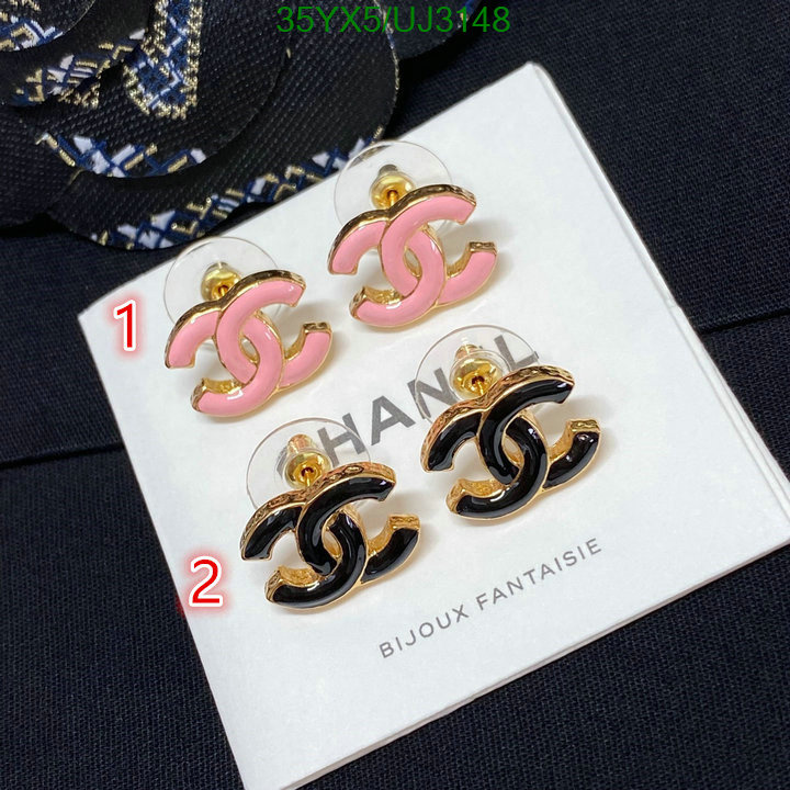 Jewelry-Chanel Code: UJ3148 $: 35USD