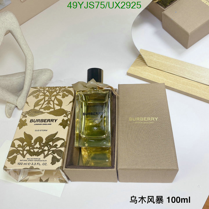 Perfume-Burberry Code: UX2925 $: 49USD