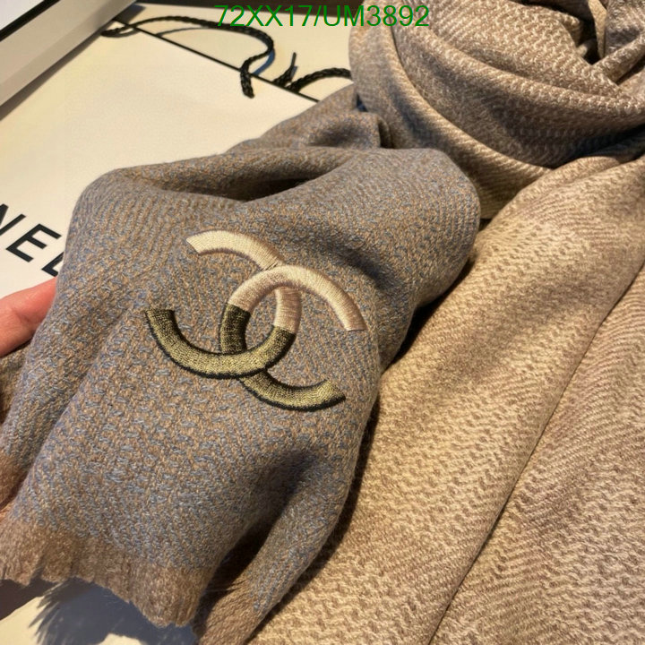 Scarf-Chanel Code: UM3892 $: 72USD