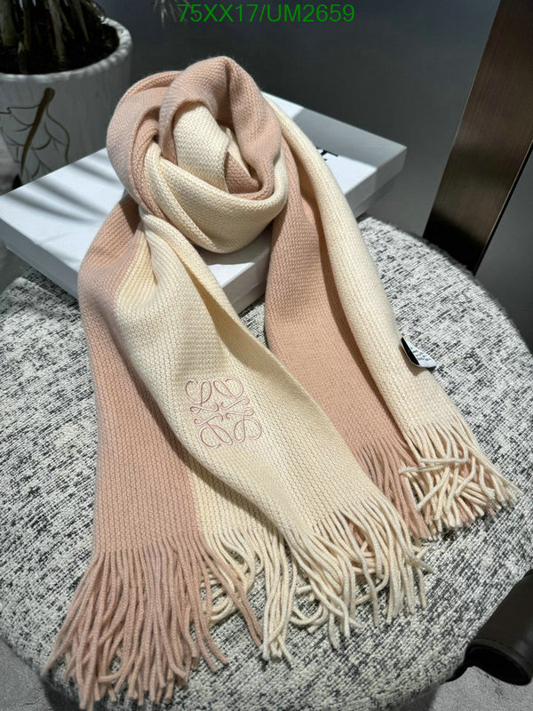 Scarf-Loewe Code: UM2659 $: 75USD