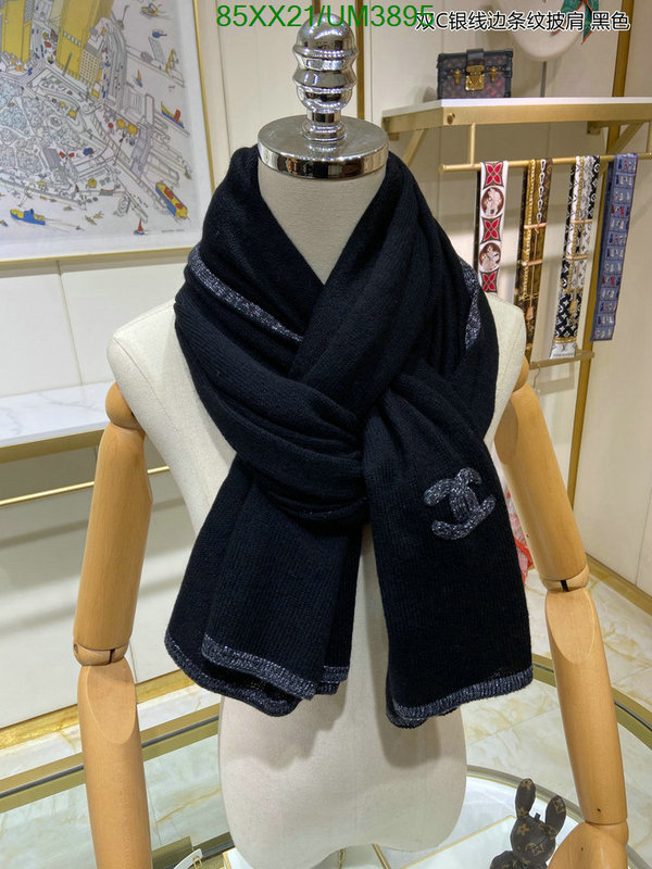 Scarf-Chanel Code: UM3895 $: 85USD