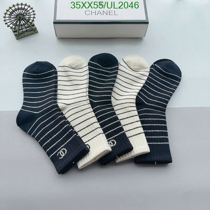 Sock-Chanel Code: UL2046 $: 35USD