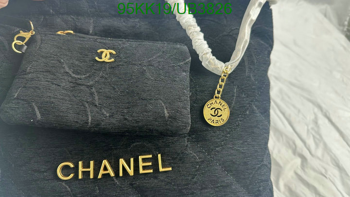 Chanel Bag-(4A)-Handbag- Code: UB3826