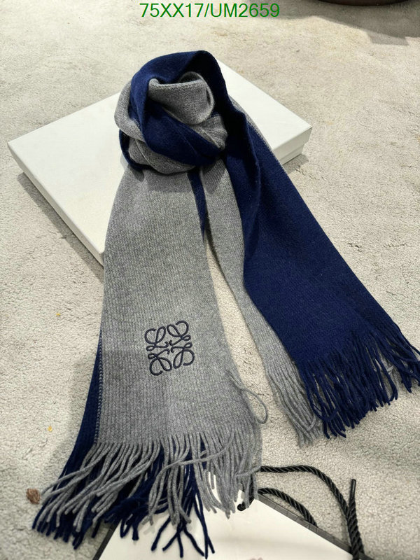 Scarf-Loewe Code: UM2659 $: 75USD