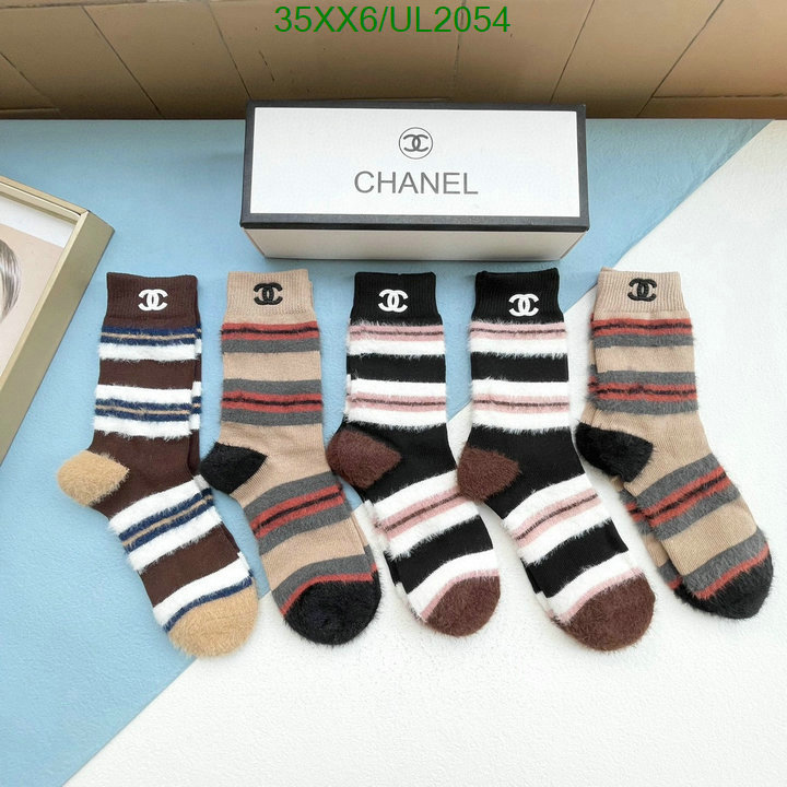 Sock-Chanel Code: UL2054 $: 35USD