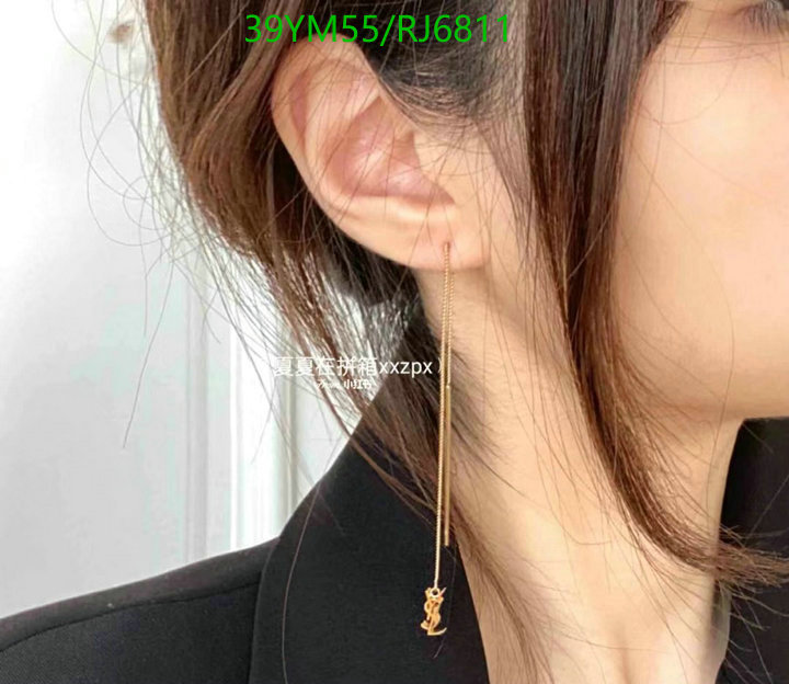 Jewelry-YSL Code: RJ6811 $: 39USD