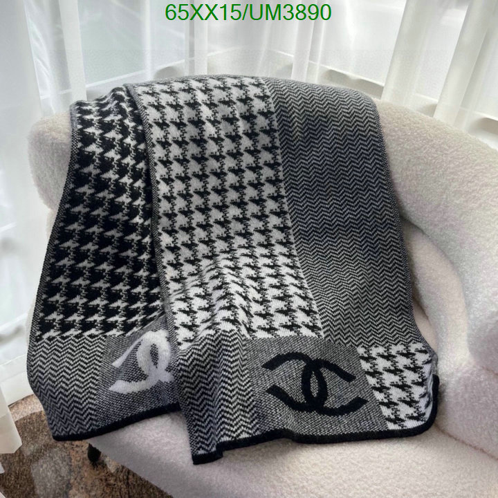 Scarf-Chanel Code: UM3890 $: 65USD