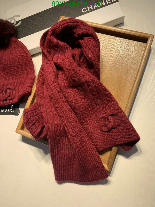 Scarf-Chanel Code: UM3541 $: 69USD