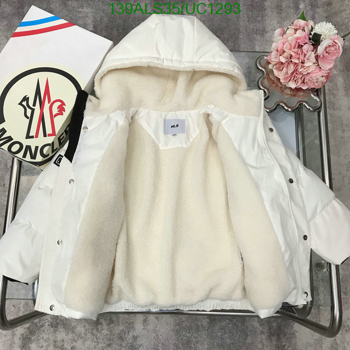 Kids clothing-MLB Code: UC1293 $: 139USD