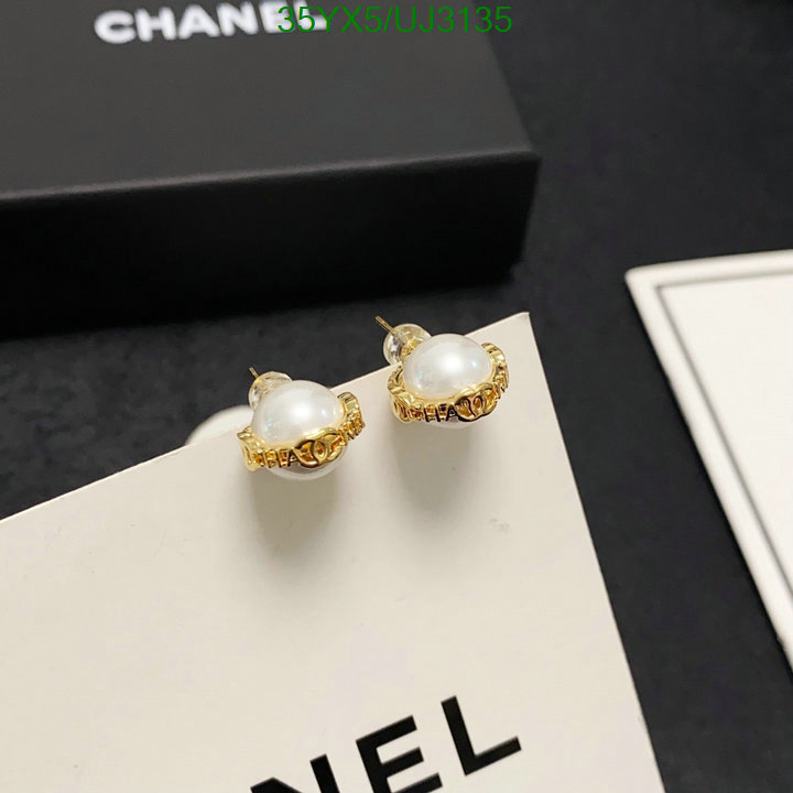 Jewelry-Chanel Code: UJ3135 $: 35USD