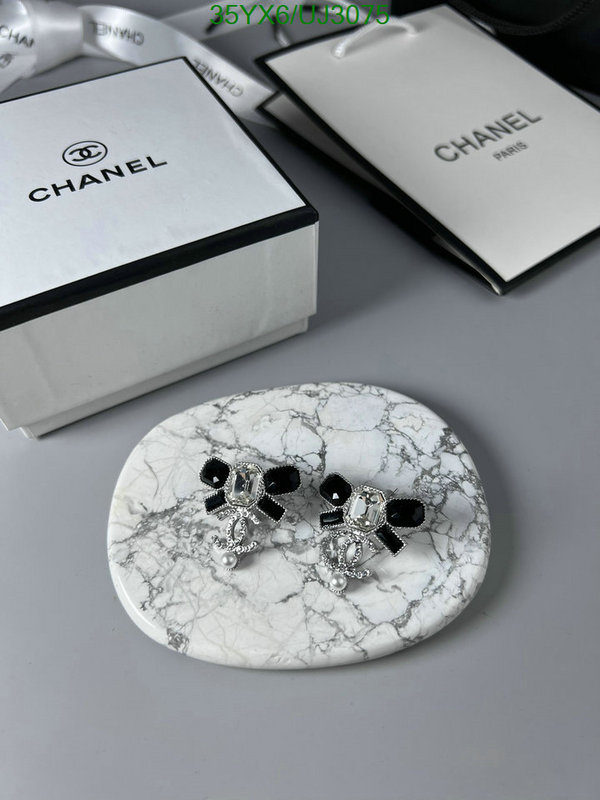 Jewelry-Chanel Code: UJ3075 $: 35USD
