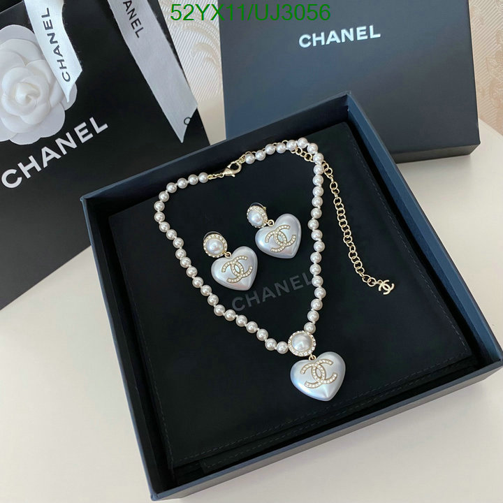 Jewelry-Chanel Code: UJ3056