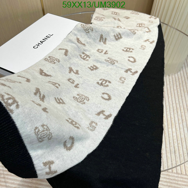 Scarf-Chanel Code: UM3902 $: 59USD