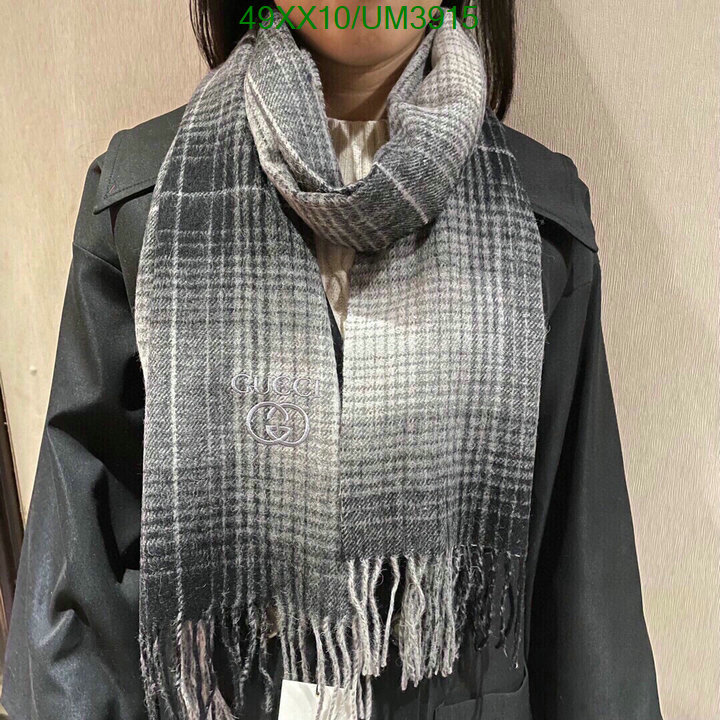 Scarf-Gucci Code: UM3915 $: 49USD