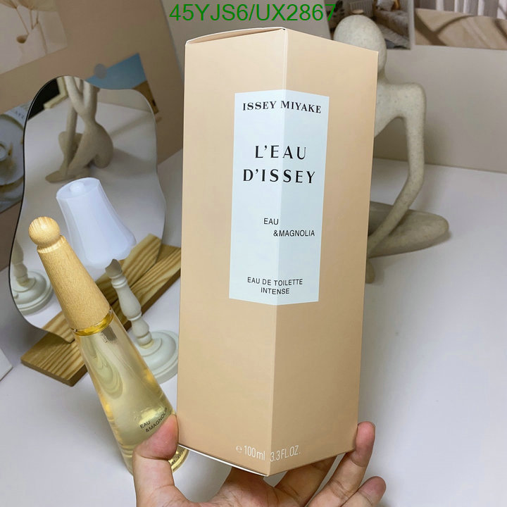 Perfume-Issey Miyake Code: UX2867 $: 45USD